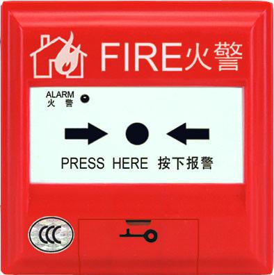 海灣9122手報.jpg